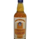 Rượu Chuối Hột 500 ml
