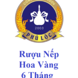 Rượu Nếp Hoa Vàng Đặc Biệt